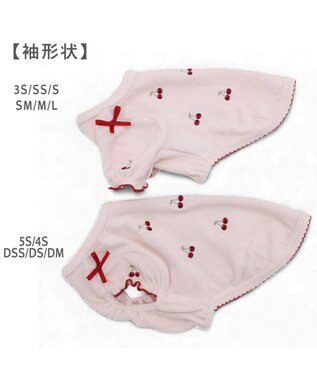 PET PARADISE ペットパラダイス サーモキープ Tシャツ 《チェリー》 超小型犬 小型犬 ベビーピンク