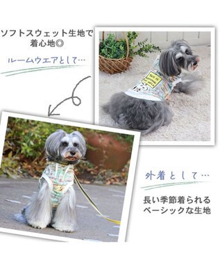 PET PARADISE 犬の服 犬 服 秋冬 スヌーピー パーカー 【小型犬】 カラーコミック マルチカラー