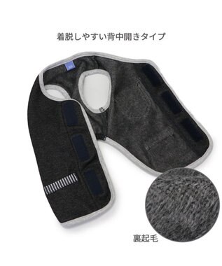 PET PARADISE Lee ワークベスト 《デニム風》 小型犬 デニム風