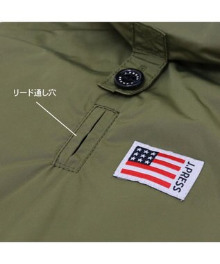 PET PARADISE J.PRESS 撥水 フード付きベスト 小型犬 カーキ