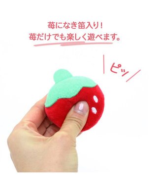 PET PARADISE 犬 おもちゃ 知育 ノーズワーク プチケーキ 白～オフホワイト