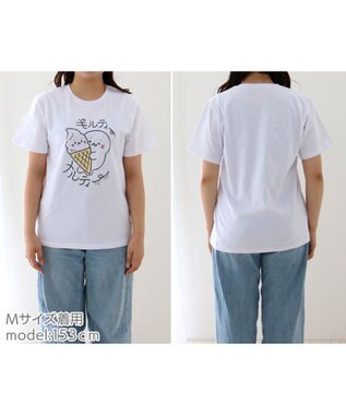 Mother garden しろたん 半袖Tシャツ 《ギルティーメルティー》 ユニセックス ギルティーメルティー