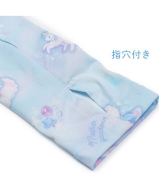 Mother garden マザーガーデン ユニコーン クール アームカバー 《シェル柄》 キッズ シェル柄