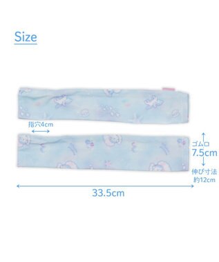 Mother garden マザーガーデン ユニコーン クール アームカバー 《シェル柄》 キッズ シェル柄