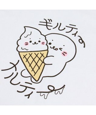 Mother garden しろたん 半袖Tシャツ 《ギルティーメルティー》 ユニセックス ギルティーメルティー