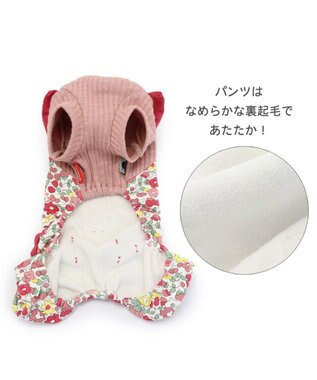 PET PARADISE 犬の服 犬 服 秋冬 ディズニー ミニーマウス ロンパース 【小型犬】 花柄 赤