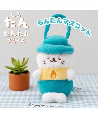 しろたん。 しろたん 干支 マスコット 巳年 《緑》 単品 / Mother garden