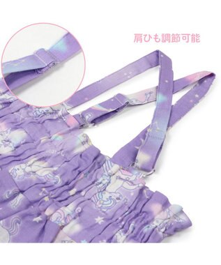 Mother garden マザーガーデン 2024 キッズ2WAY セパレート  浴衣 《野いちご 水彩柄》 110/120/130/140 野いちご水彩柄