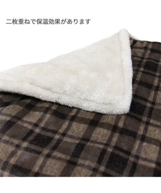 PET PARADISE ペットパラダイス 遠赤外線 ボアマット 《 チェック柄 》 (80×60cm) チェック柄