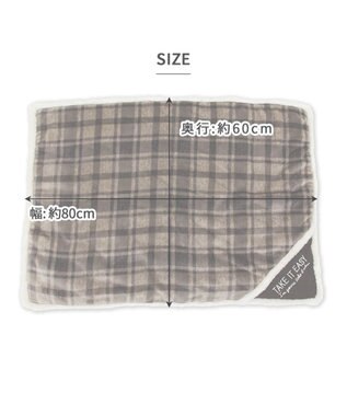 PET PARADISE ペットパラダイス 遠赤外線 ボアマット 《 チェック柄 》 (80×60cm) チェック柄