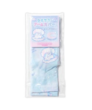 Mother garden マザーガーデン ユニコーン クール アームカバー 《シェル柄》 キッズ シェル柄