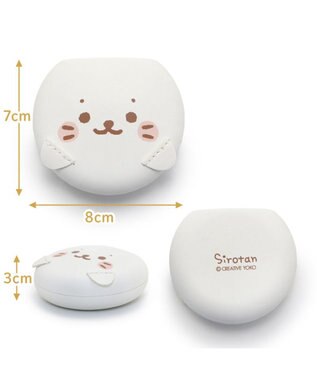 Mother garden しろたん アクセサリーケース 白～オフホワイト