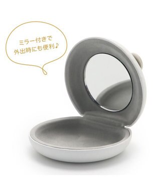 Mother garden しろたん アクセサリーケース 白～オフホワイト