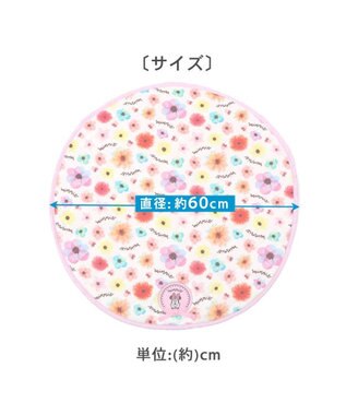 PET PARADISE ディズニー ミニーマウス 丸型 柔らか クールマット (60cm) ピンク（淡）