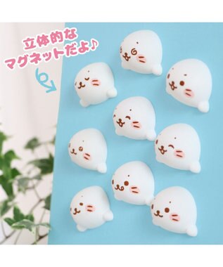 Mother garden しろたん フェイス マグネットコレクション 単品1個 単品1個 （柄は選べません）