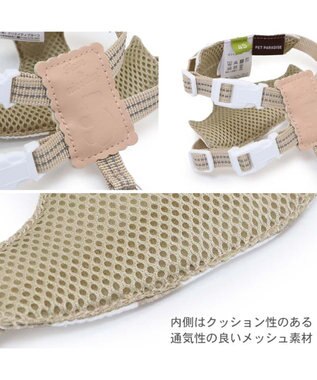 PET PARADISE ペットパラダイス くまちゃん スリム ハーネス＆リード ４S /３S 小型犬 くまちゃん柄