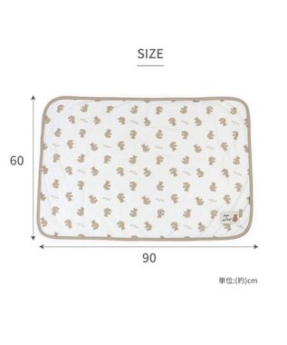 PET PARADISE ペットパラダイス クールケット 《くま柄》 小型犬 くま柄