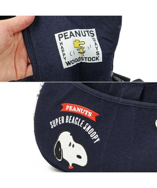 PET PARADISE スヌーピー 変身柄 抱っこ スリング キャリーバッグ【超小型犬】 紺（ネイビー・インディゴ）