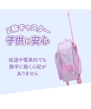 Mother garden マザーガーデン ユニコーン 2WAY キャリーリュック 《 ユニコーンポップ柄 / ユニコーン柄 》 ユニコーン柄