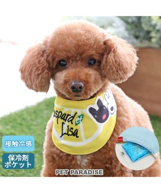 リサとガスパール レモン柄 クールネック バンダナ《保冷剤付き》【小型犬】, 白~オフホワイト, ３Ｓ