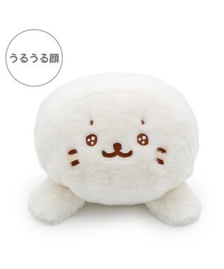 Mother garden しろたん 湯たんぽカバー 《うるうる顔》 単品 うるうる顔