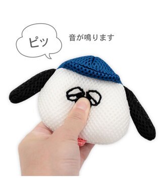 PET PARADISE スヌーピー デンタルトイ 《オラフ》 ホワイト