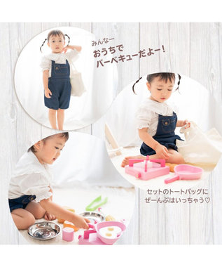 Mother garden マザーガーデン 木のおままごと 野いちご プレミアムBOX 《アウトドアセット》 ピンク(淡)