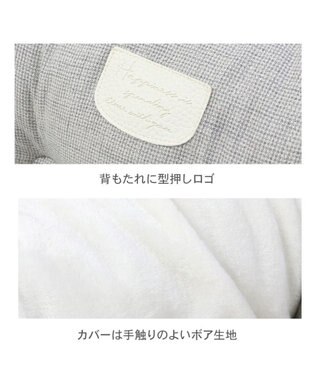 PET PARADISE ドライブ カドラー《茶》【小型犬】 ベージュ