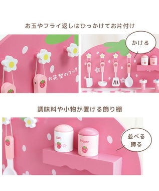 Mother garden マザーガーデン 野いちご グリルキッチン 《粒々いちご 桃》ティーポットタイプ ティーポットタイプ
