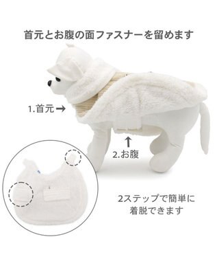 PET PARADISE スヌーピー マフラー ポンチョ  中型犬 大型犬 ベージュ