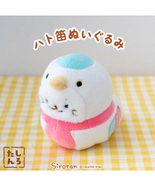 しろたん マスコット 《恵比寿様》【単品】 / Mother garden