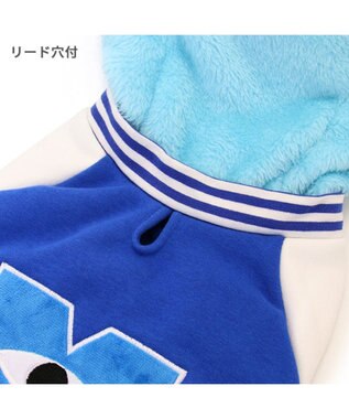 PET PARADISE ディズニー なりきり スタジャン 《サリー》 小型犬 青