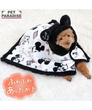  ディズニー ミッキーマウス 白黒 着る毛布 小型犬
