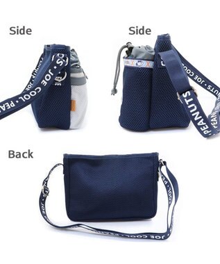 ペットパラダイス　JOE COOL スヌーピー バックパック ネイビー スヌーピー ハグ＆リュック キャリーバッグ ネイビー 小型犬