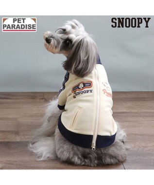PET PARADISE スヌーピー トラックジップ トレーナー 小型犬