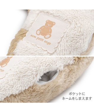 PET PARADISE ペットパラダイス くまちゃん織り 遠赤外線 ボアピロー ホワイト×ブラウン