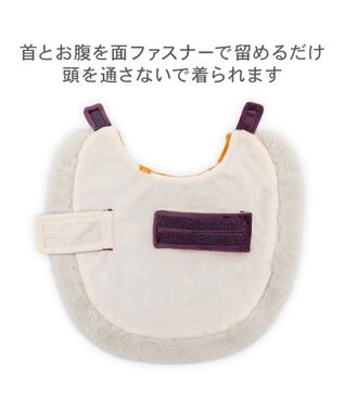 PET PARADISE ペットパラダイス 魔法つかいマント 小型犬 パープル