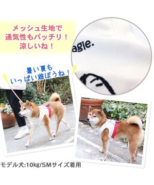 PET PARADISE  スヌーピー ショート丈 タンクトップ 保冷剤付き 中型犬 白~オフホワイト