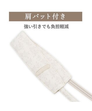 PET PARADISE ペットパラダイス ショルダーリード 花柄 ３Ｓ～Ｓ 小型犬 オフホワイト