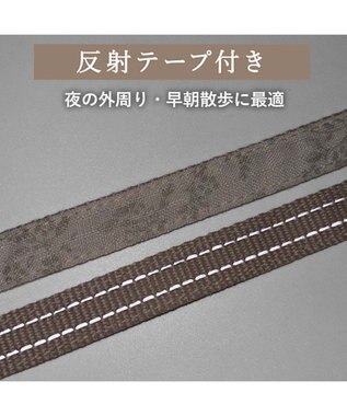 PET PARADISE ペットパラダイス ショルダーリード 花柄 ３Ｓ～Ｓ 小型犬 オフホワイト