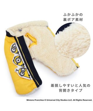 PET PARADISE ミニオン 背中開き 遠赤外線 綿入り ベスト ジップアップ 小型犬 黄