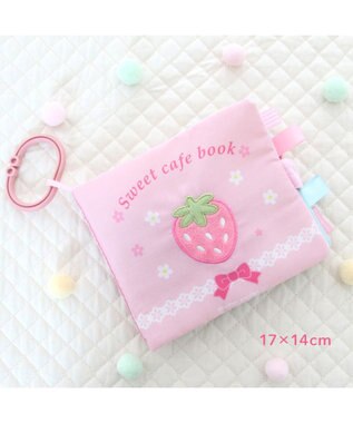 Mother garden 0.5歳からの布のおもちゃ マザーガーデン スウィートカフェブック スウィートカフェブック