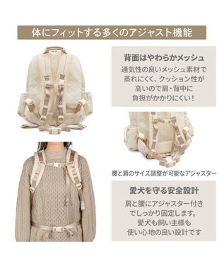 PET PARADISE ディズニー ミッキーマウス 刺繍 リュック アイボリー