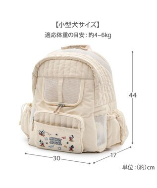 PET PARADISE ディズニー ミッキーマウス 刺繍 リュック アイボリー