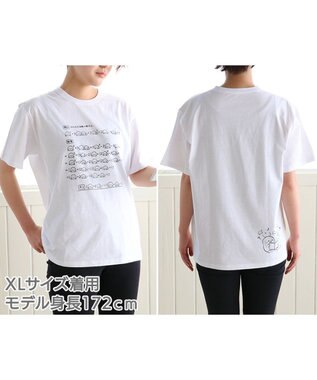 しろたん Tシャツ 半袖 《因数分解柄》 白色　S/M/L/XLしろたん＆ らっこいぬ レディース メンズ ユニセックス 男女兼用 半袖 あざらし  アザラシ かわいい キャラクター マザーガーデン 父の日 父の日ギフト, 白~オフホワイト, 衣類S(UNI S)