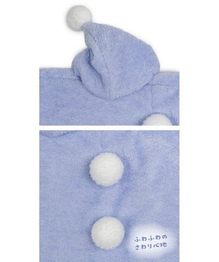 Mother garden しろたん 抱き枕 パジャマカバー 85ｃｍ用 着せ替え服