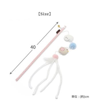 PET PARADISE 猫じゃらし ひよこ 羽根付き ホワイト