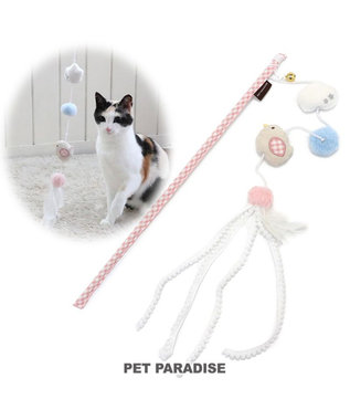 PET PARADISE 猫じゃらし ひよこ 羽根付き ホワイト