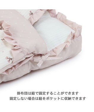 PET PARADISE ペットパラダイス ペット木製ベッド＆花柄布団 ベッド＆花柄布団セット