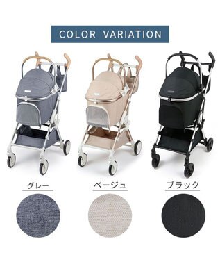 PET PARADISE ショップ限定カラー smooca mini ペットカート 《ネイビー》 ネイビー